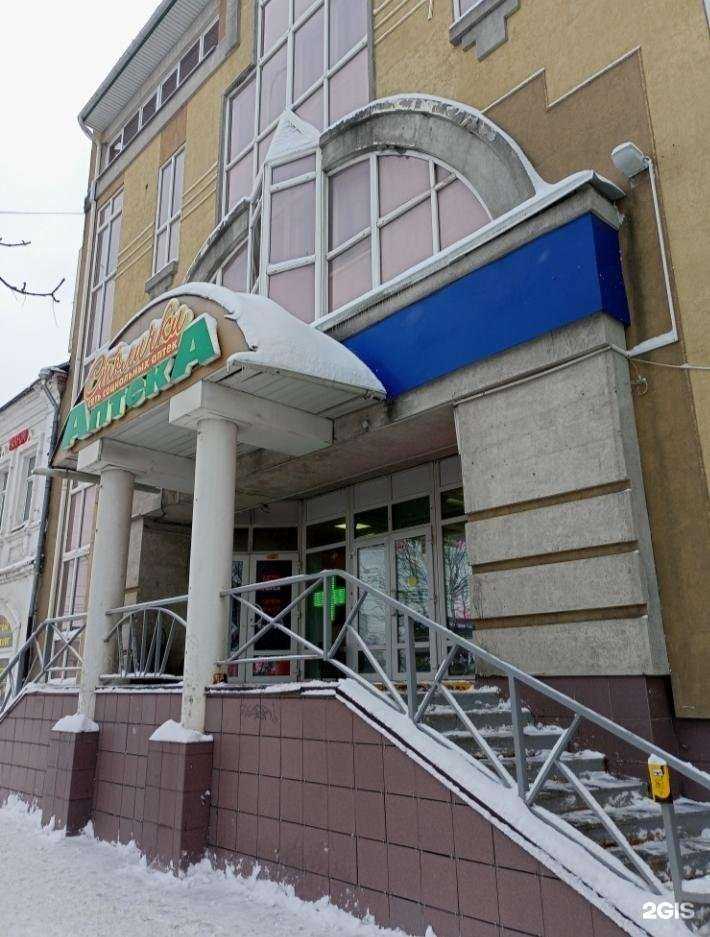 Отзывы на компанию Светлана в г. Иваново c фото