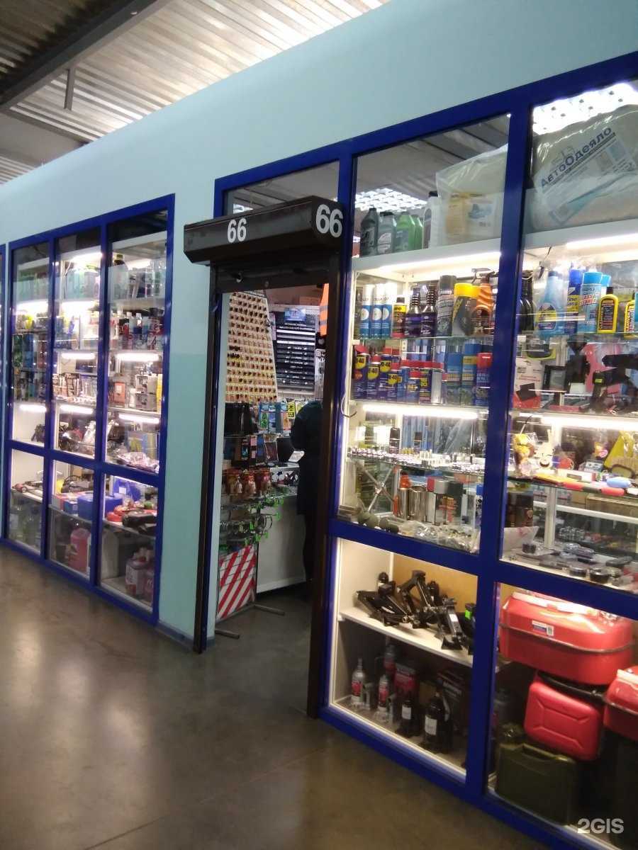 Отзывы на компанию Магазин автоаксессуаров в Иркутске c фото