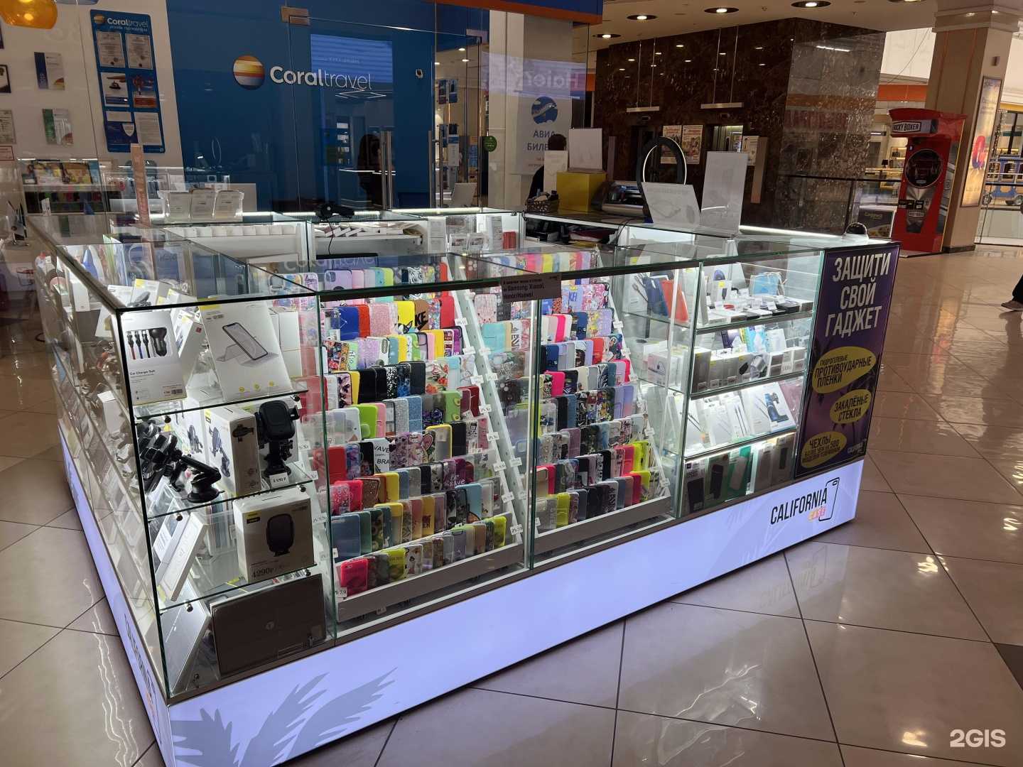 Отзывы на компанию California case в Воронеже c фото