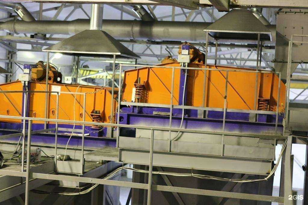 Отзывы на компанию Импэкс-ГРУП в г. Красный Сулин c фото