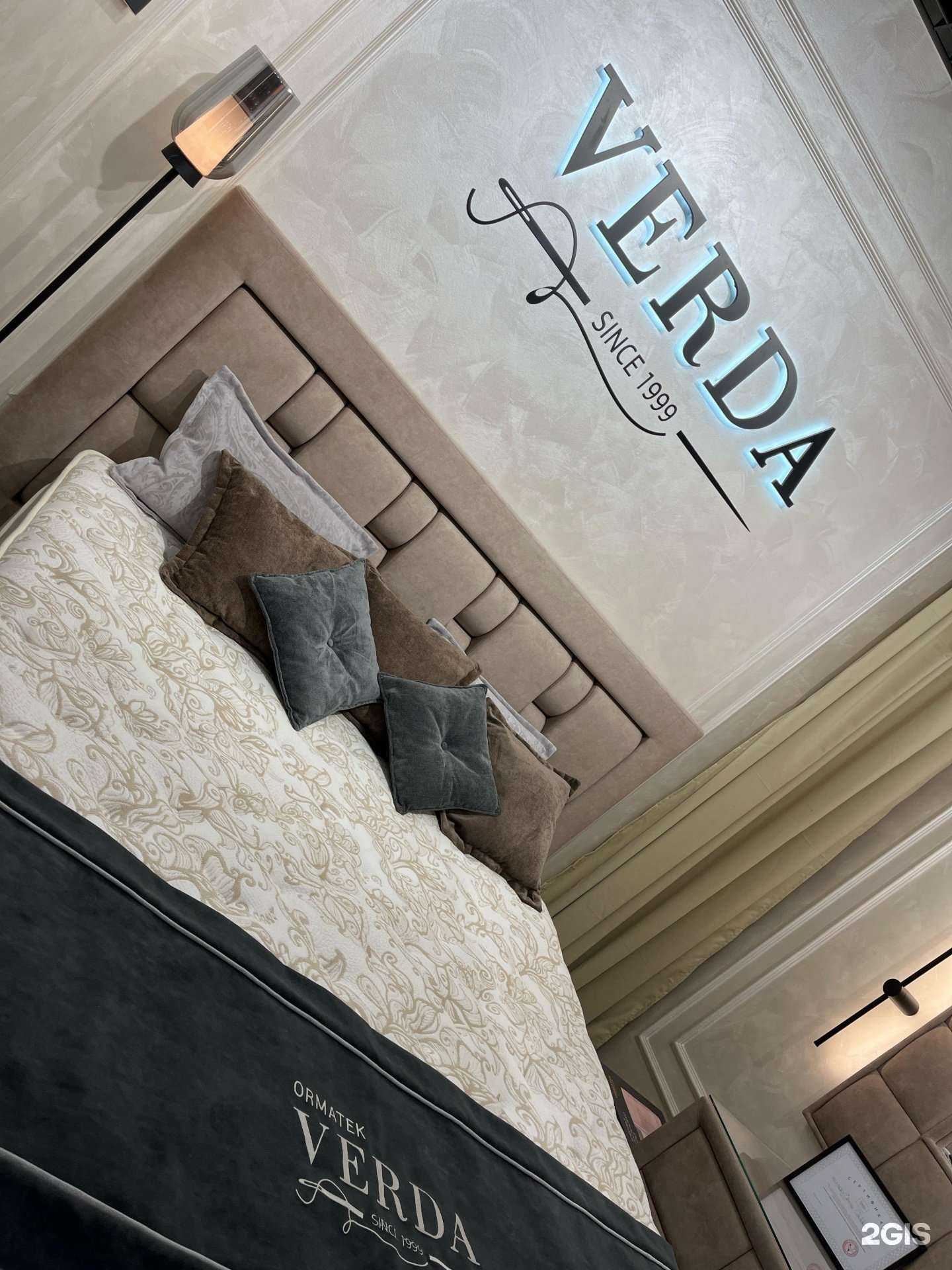 Отзывы на компанию Ormatek в г. Челябинск c фото