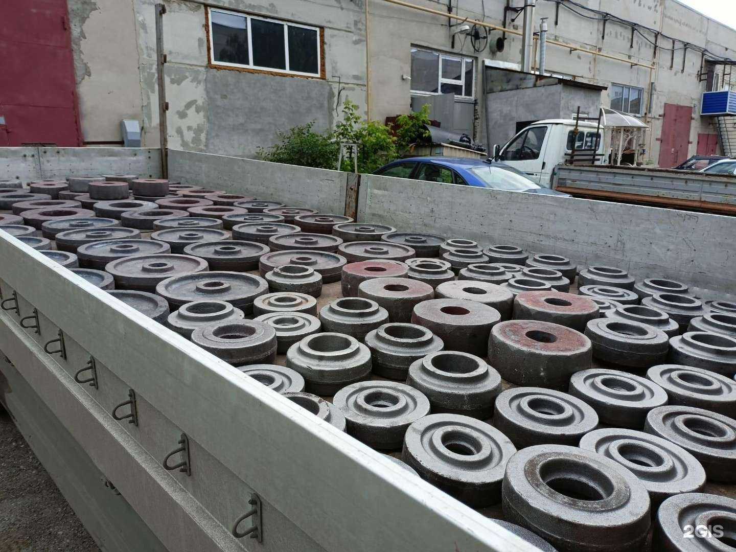 Отзывы на компанию Шталь в г. Курган c фото