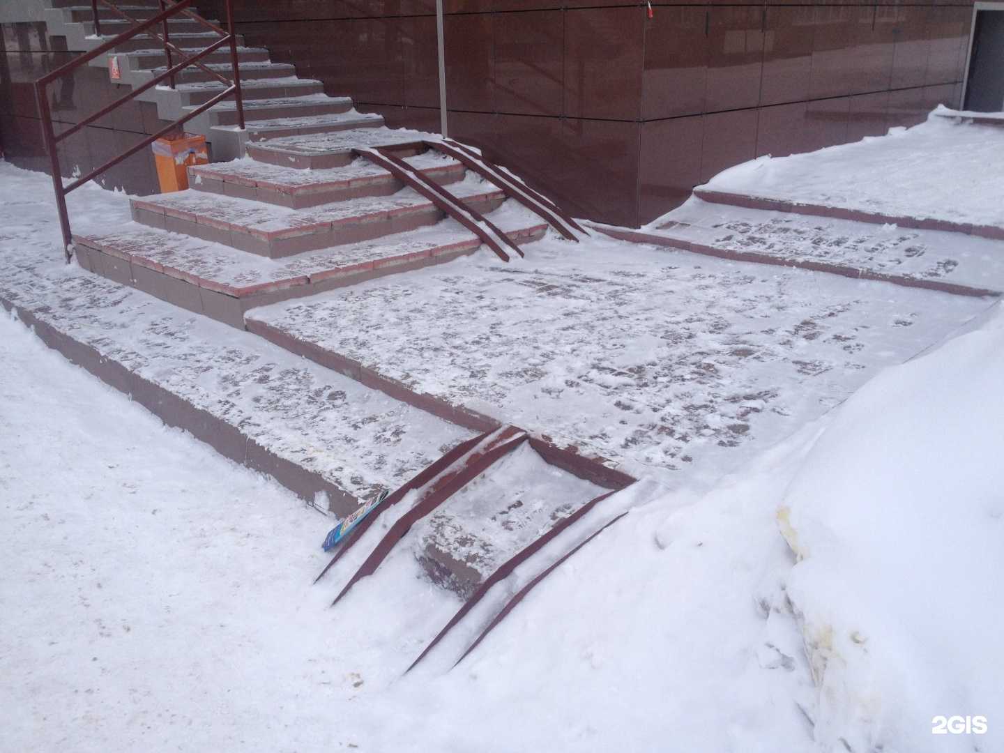 Отзывы на компанию Экона в Кемерове c фото