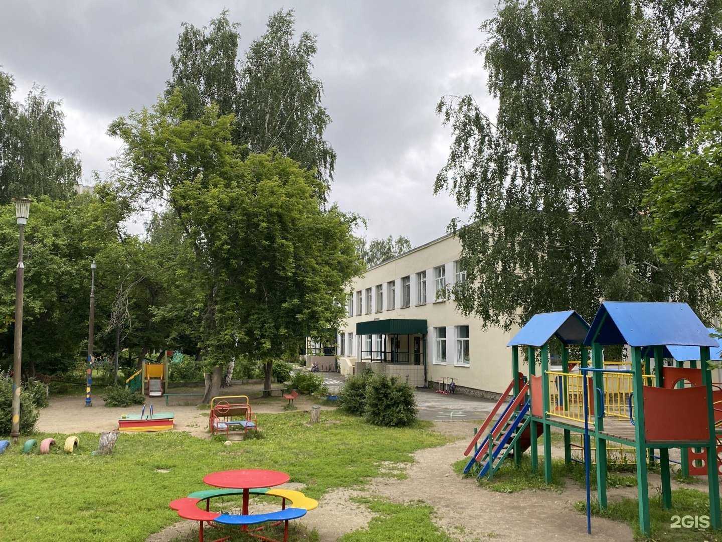 Отзывы на компанию Детский сад №488 в Екатеринбурге c фото