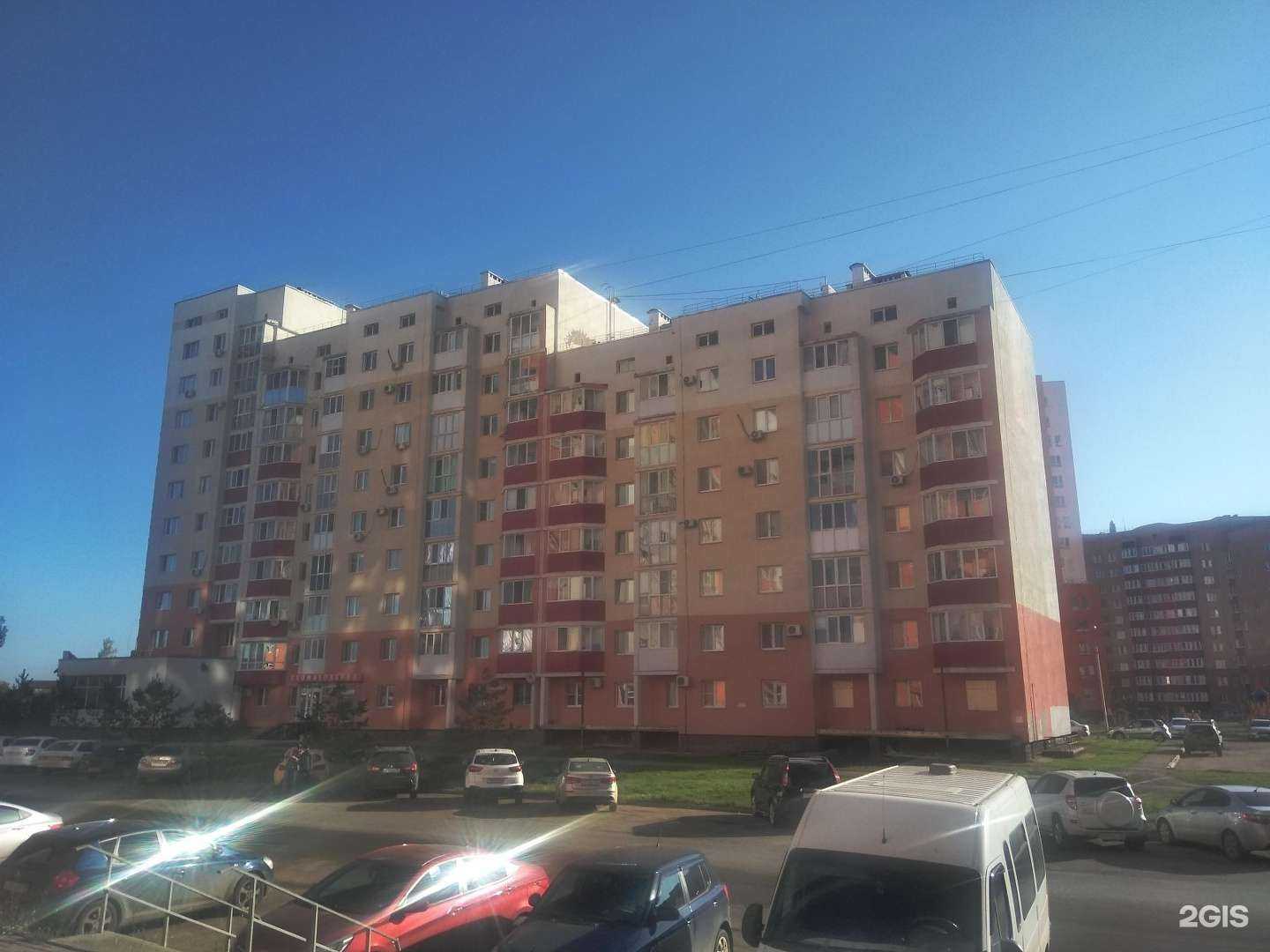 Отзывы на компанию Vodorobot в Уфе c фото - фотография 2 из 2