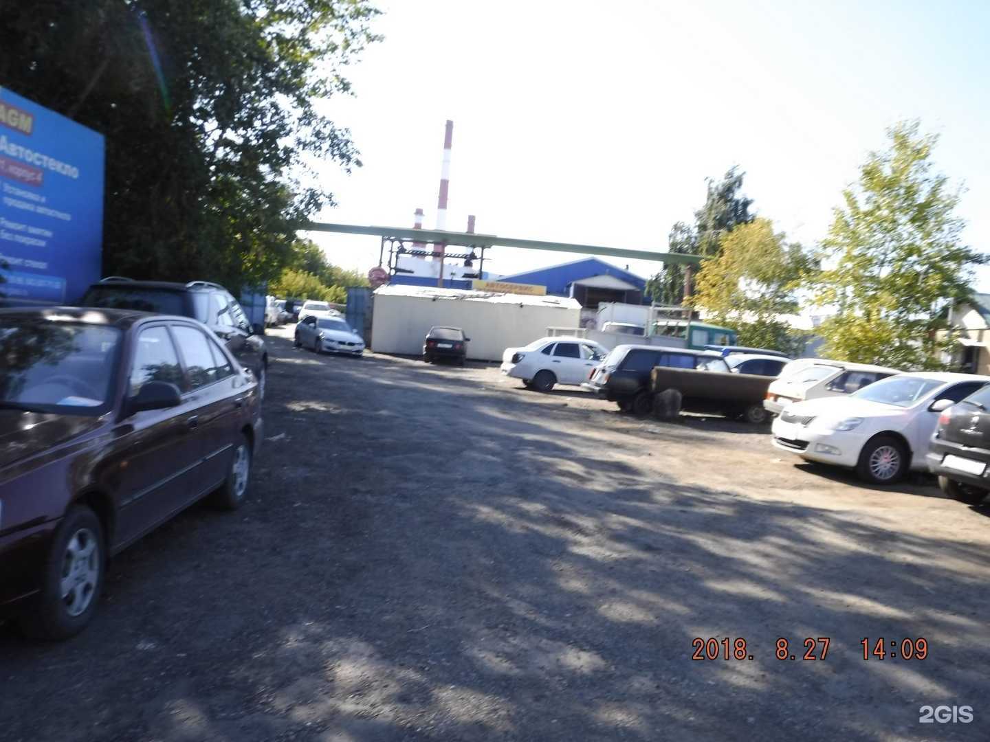 Отзывы на компанию АвтоSфераа в Казани c фото - фотография 2 из 2