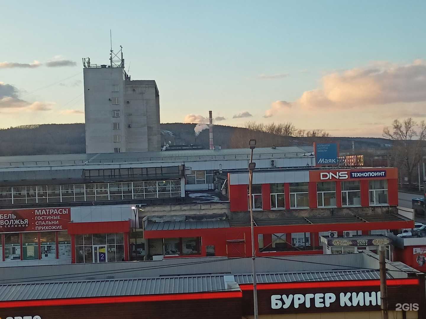 Отзывы на компанию Yamaguchi в Новокузнецке c фото - фотография 2 из 2