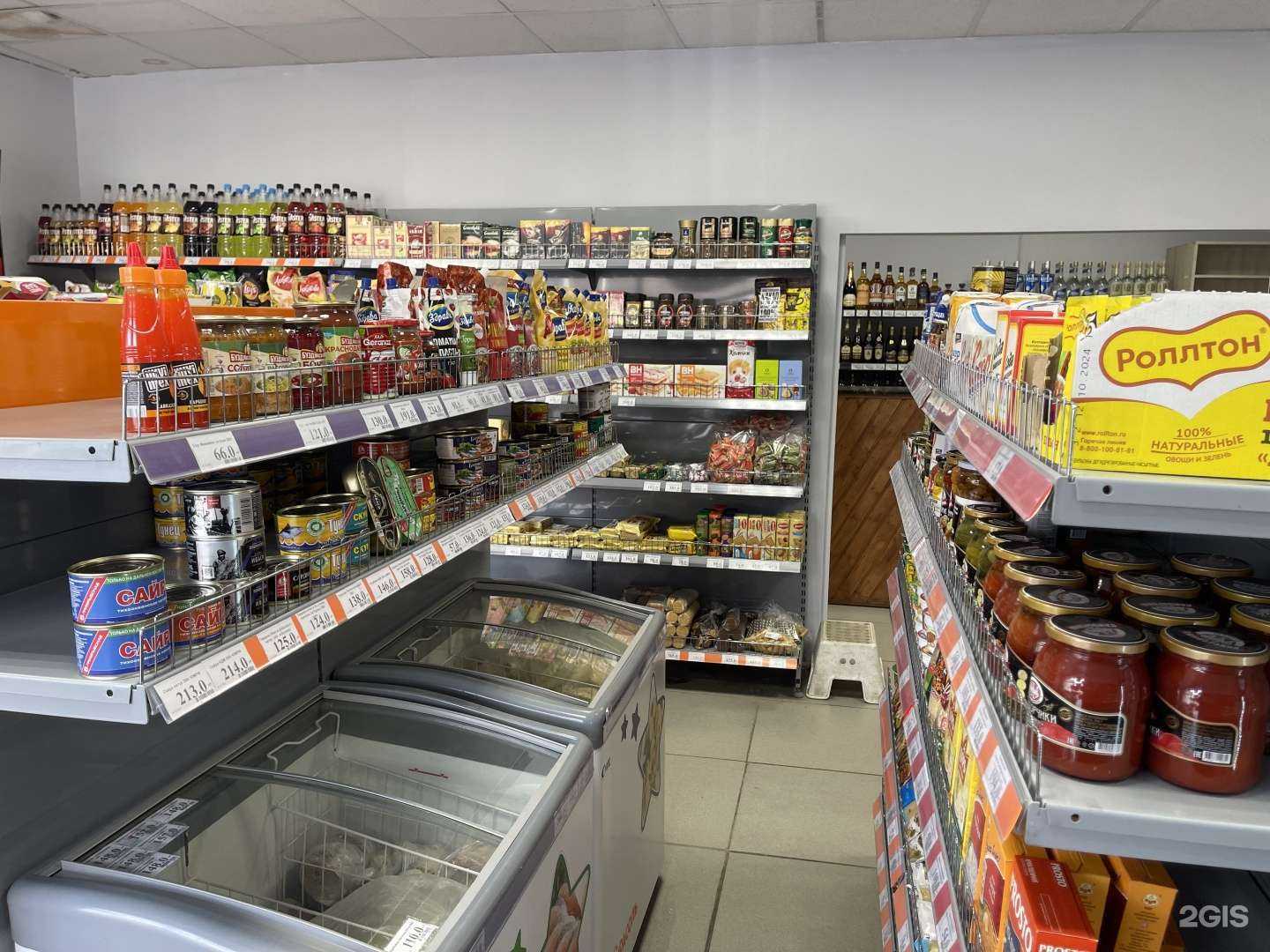 Отзывы на компанию Феличита в г. Уфа c фото