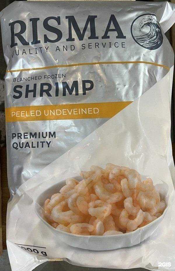 Отзывы на компанию Магазин в Кемерове c фото