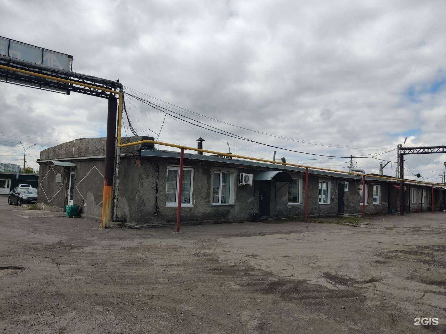 Отзывы на компанию Гидротакт в Барнауле c фото - фотография 2 из 2