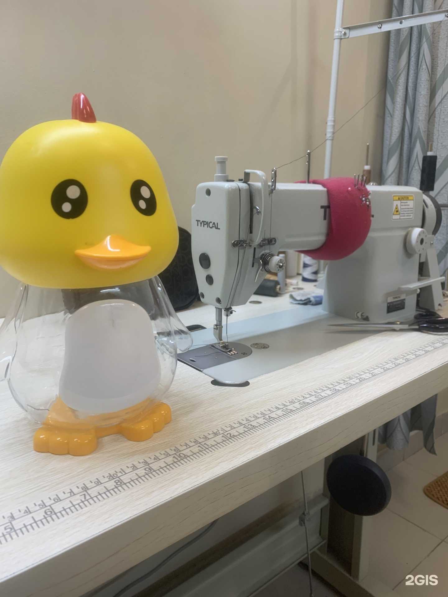 Отзывы на компанию Мастерская по ремонту одежды в г. Йошкар-Ола c фото