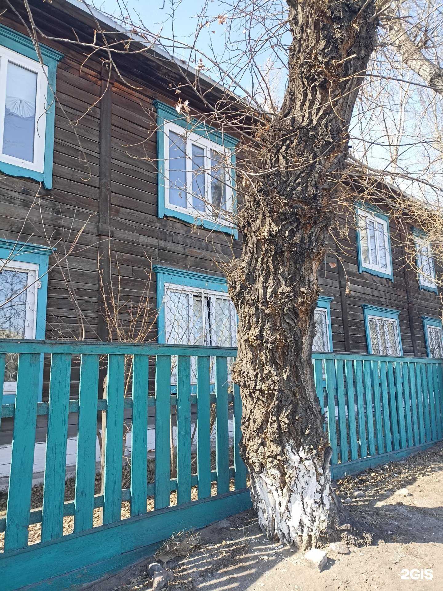 Отзывы на компанию Минусинская зональная ветеринарная лаборатория в Минусинске c фото - фотография 2 из 2