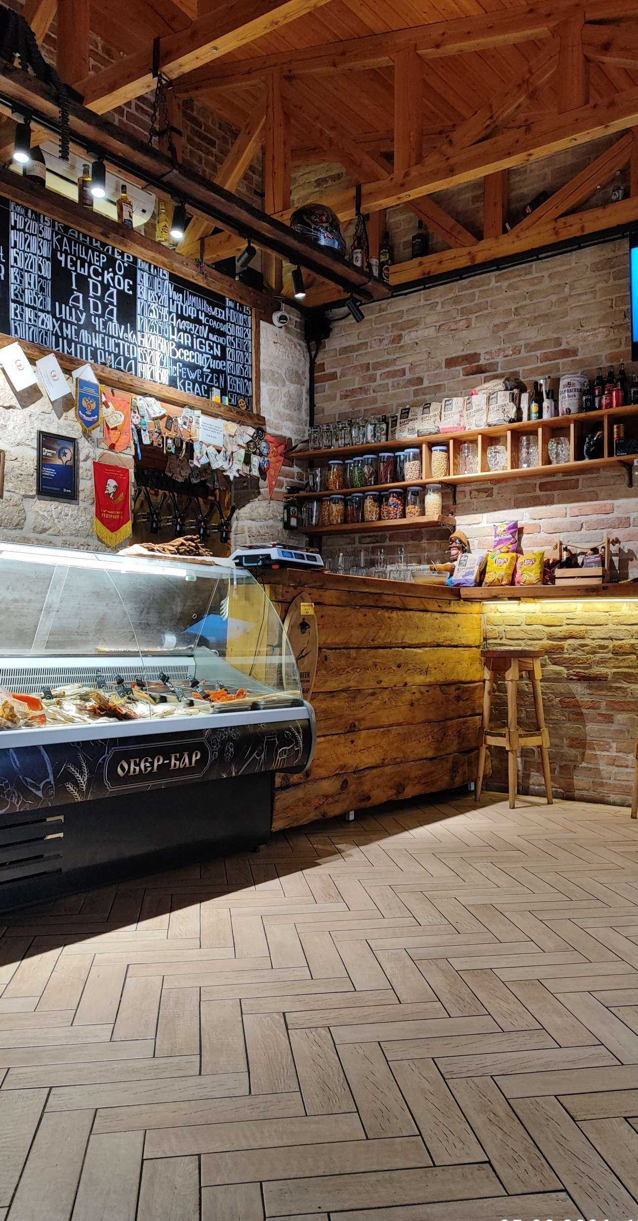 Отзывы на компанию Обер в г. Пятигорск c фото