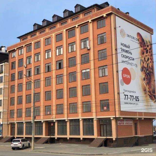 Отзывы на компанию Enza Home в Махачкале c фото - фотография 2 из 2