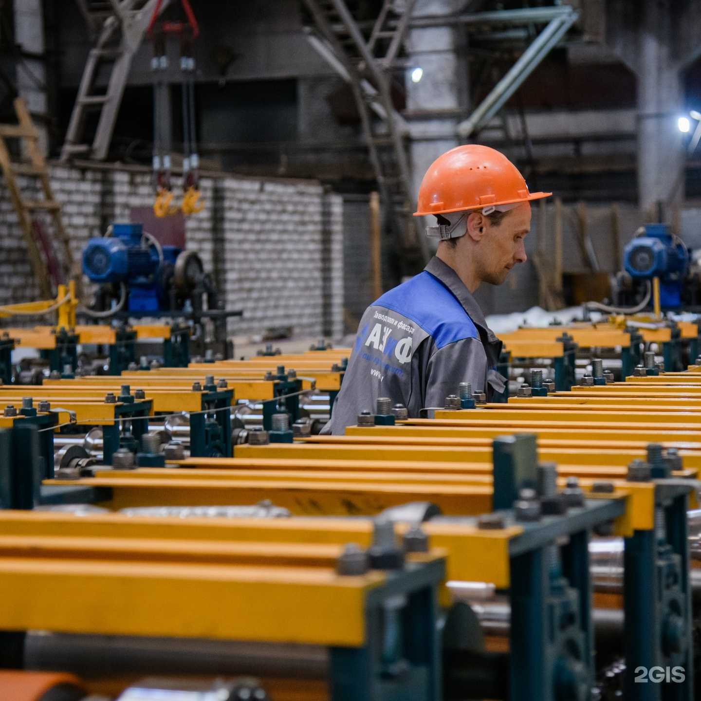 Отзывы на компанию АЗКиФ в Волгограде c фото