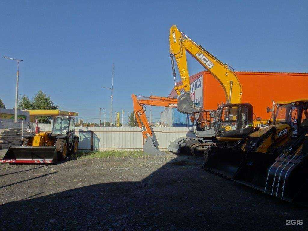 Отзывы на компанию Лонмади в Архангельске c фото