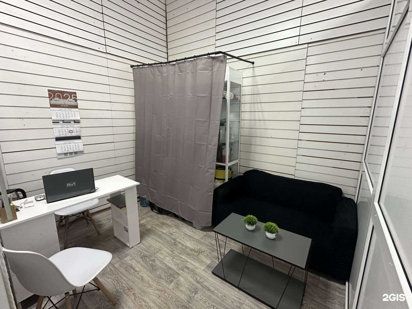 Отзывы на компанию CleanBro в Иванове c фото