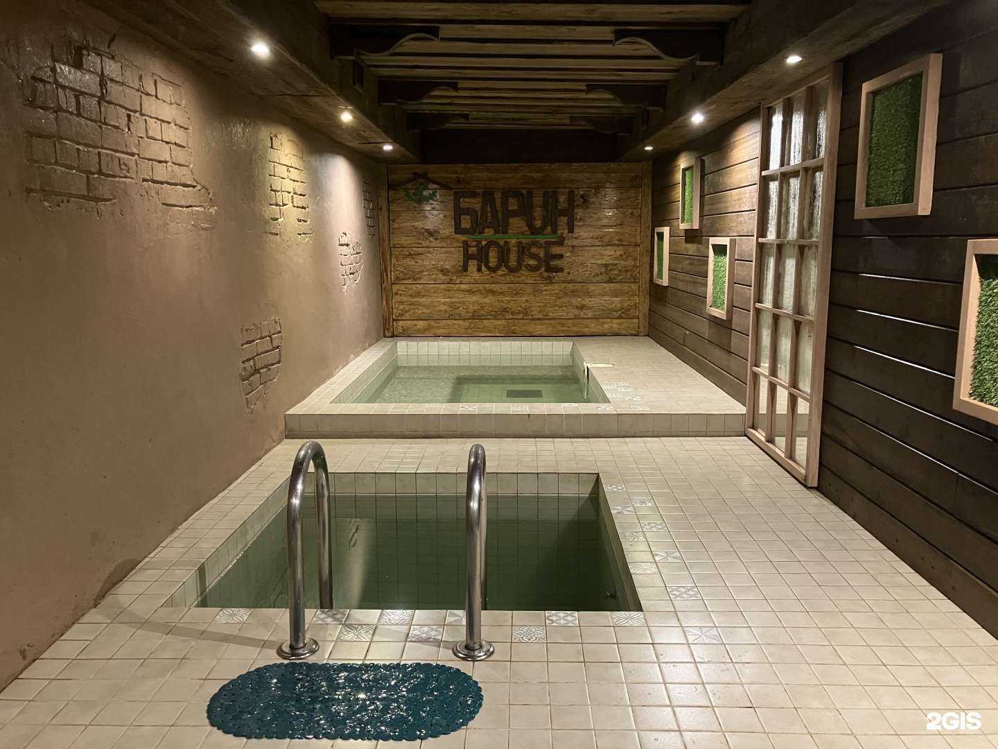 Отзывы на компанию Барин Хаус в Хабаровске c фото