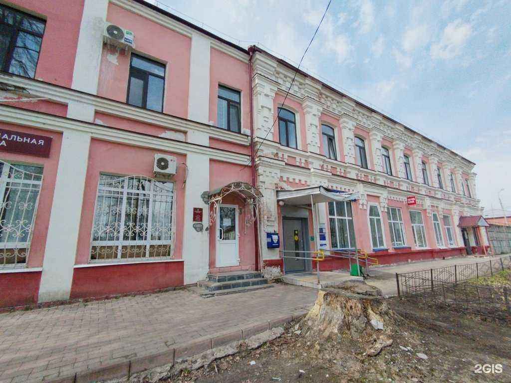 Отзывы на компанию Биот в Димитровграде c фото - фотография 2 из 2