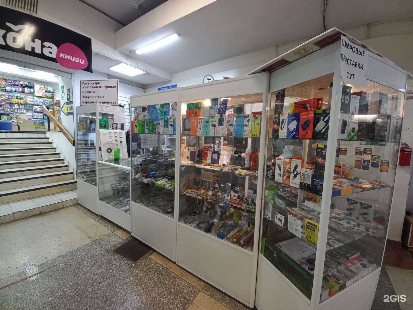 Отзывы на компанию Магазин электронных и радиотоваров в Тольятти c фото