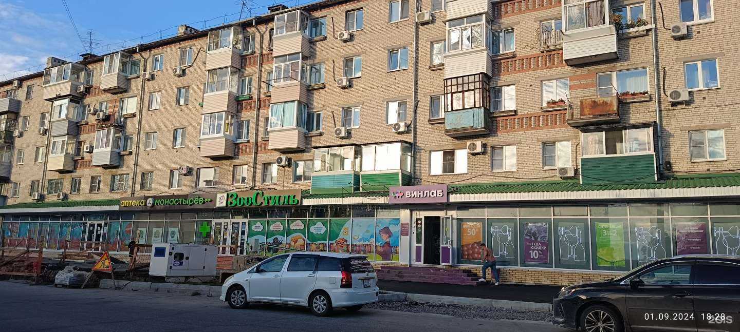 Отзывы на компанию Планета здоровья в Хабаровске c фото - фотография 2 из 2