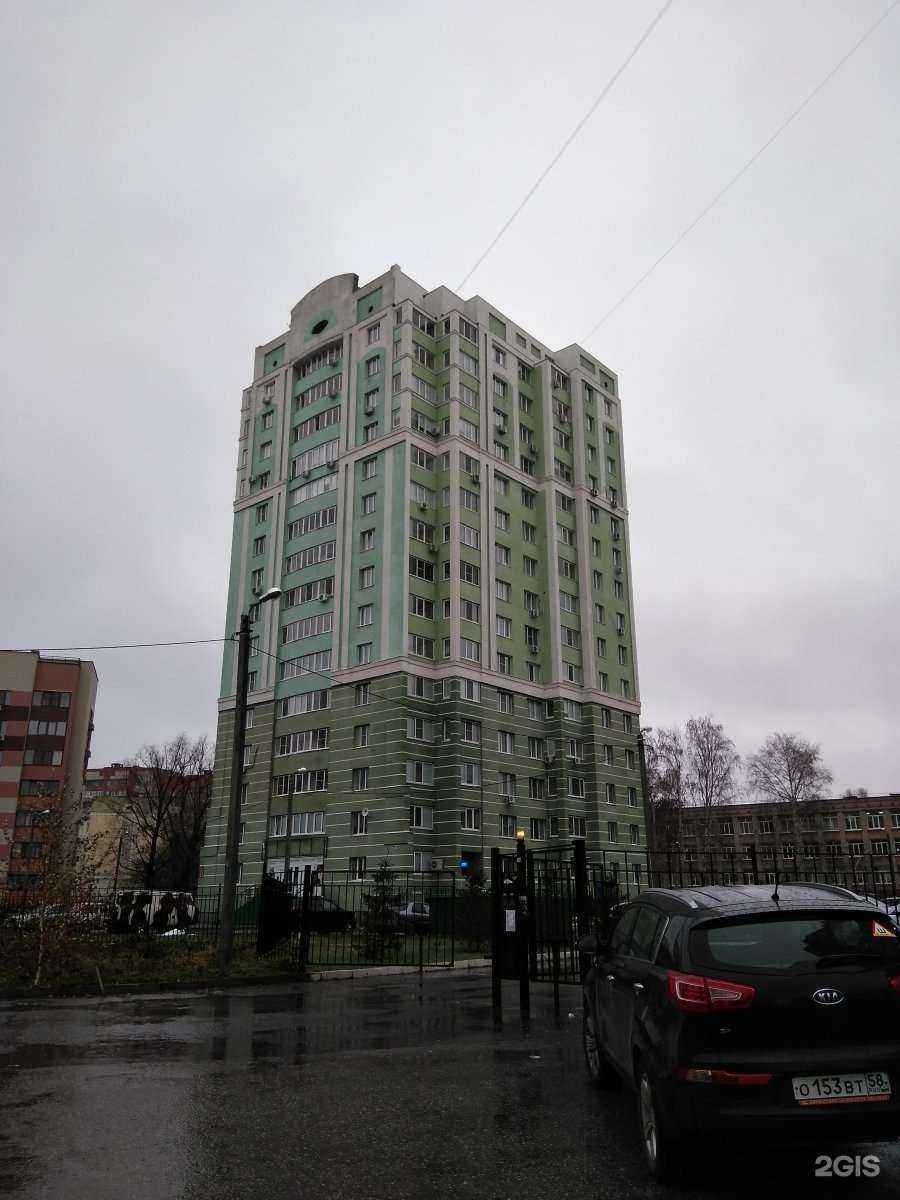 Отзывы на компанию Цветочное пространство в Пензе c фото - фотография 2 из 2