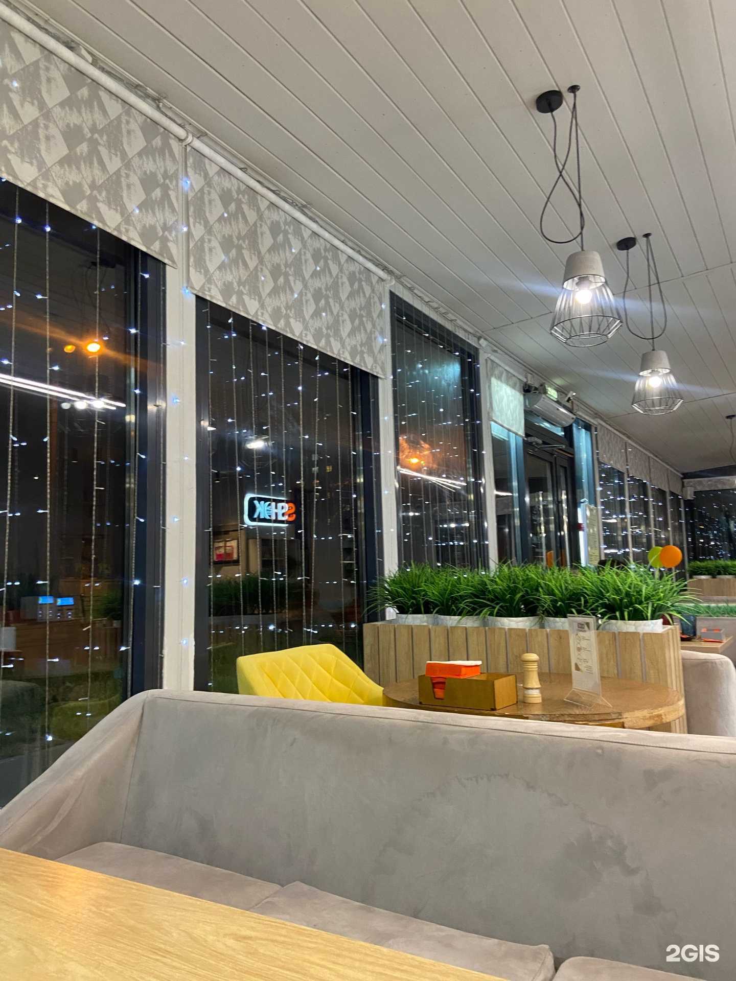 Отзывы на компанию Сушишок в Казани c фото - фотография 2 из 2