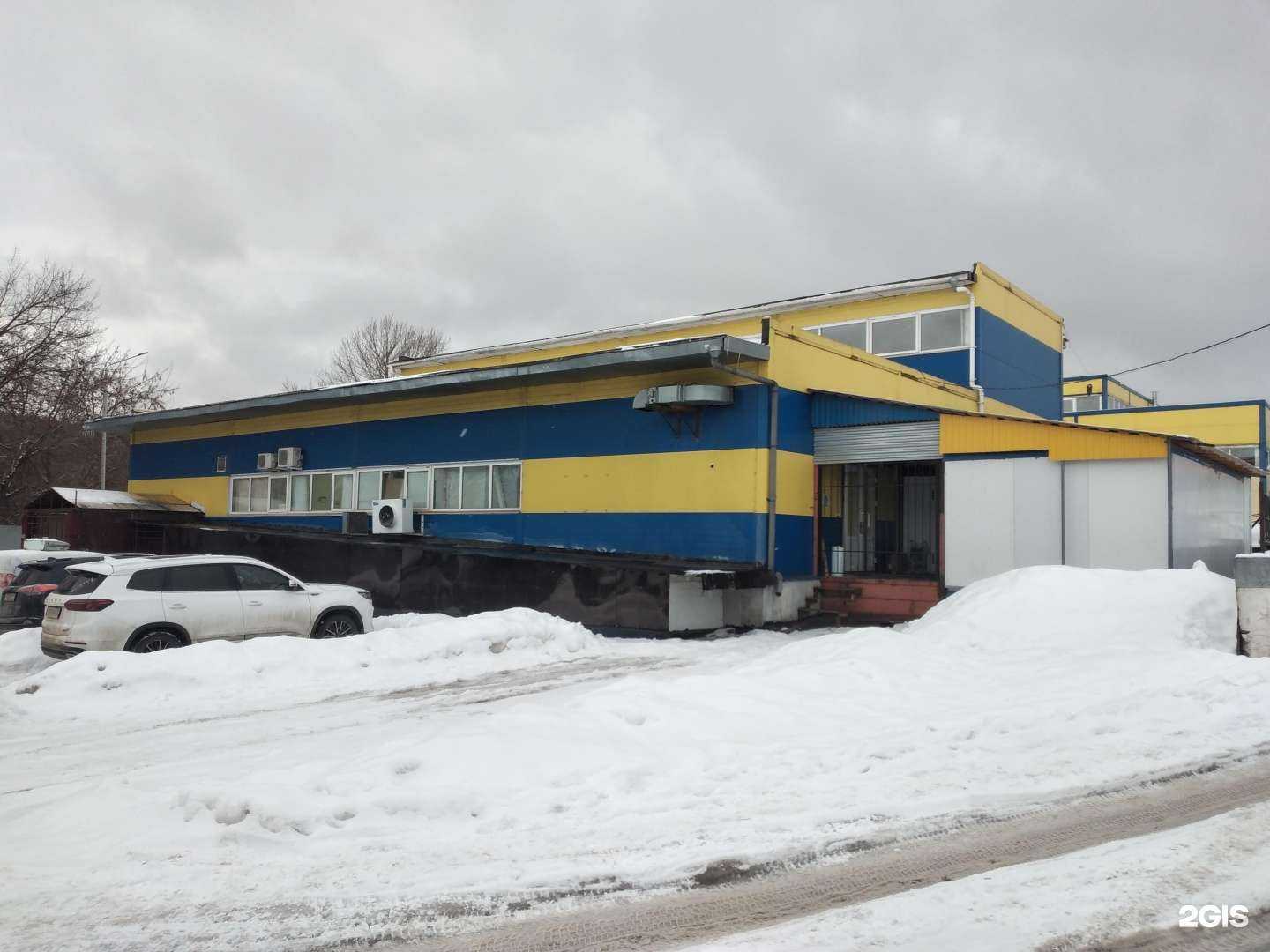 Отзывы на компанию Парадайз текстиль в Туле c фото - фотография 2 из 2