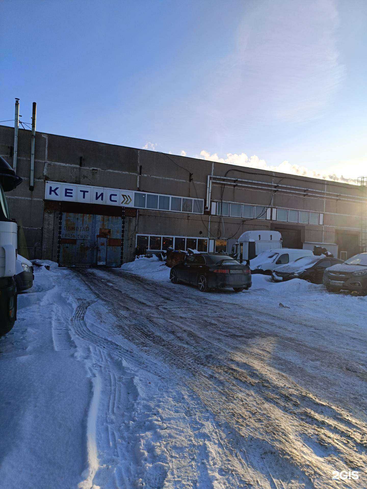 Отзывы на компанию Синерджи Трэйдинг в Новосибирске c фото