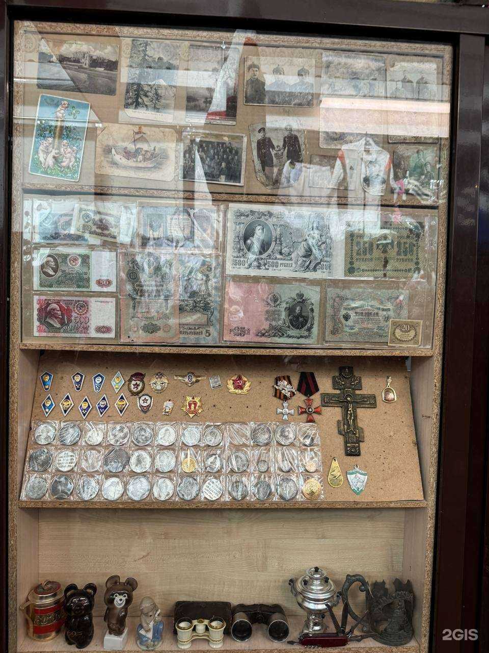 Отзывы на компанию Центр скупки антиквариата в Саратове c фото