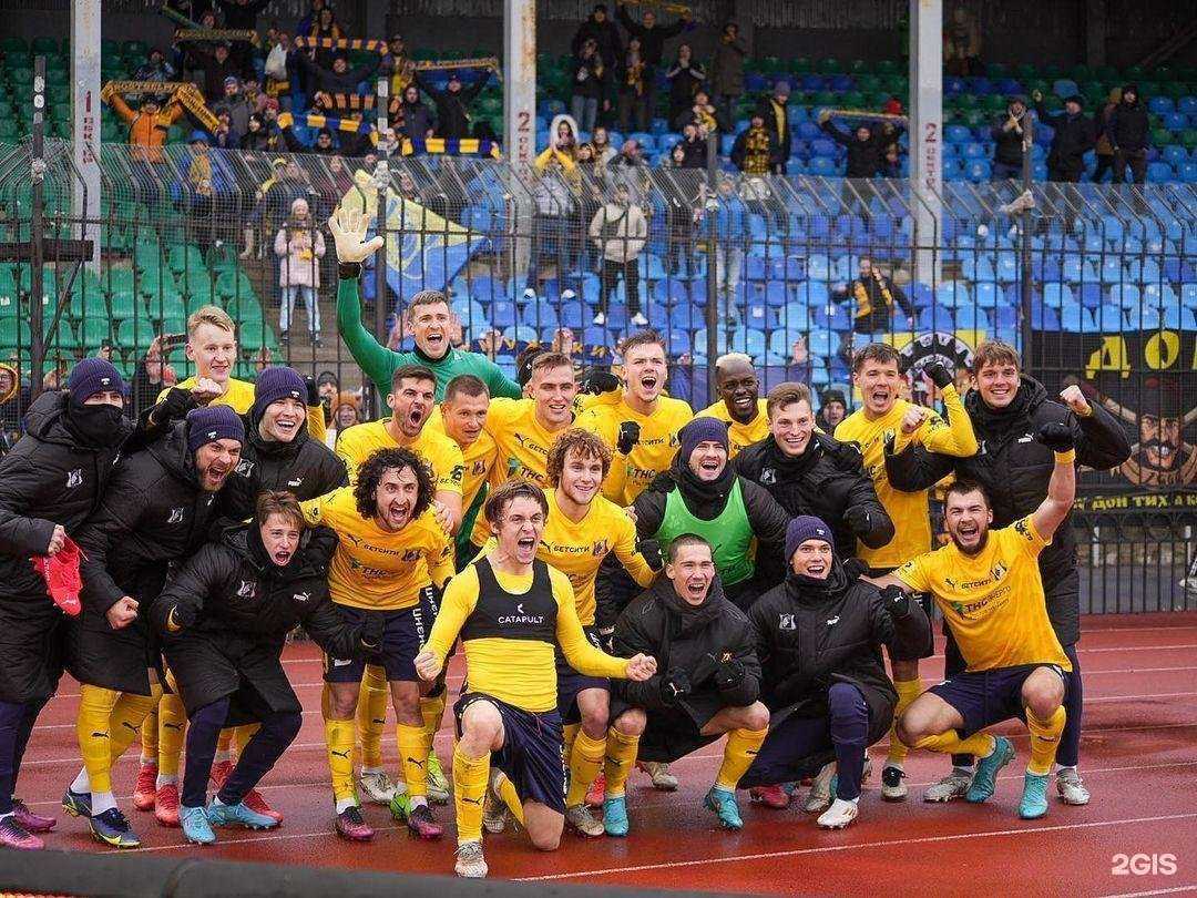 Отзывы на компанию Ростов в г. Ростов-на-Дону c фото