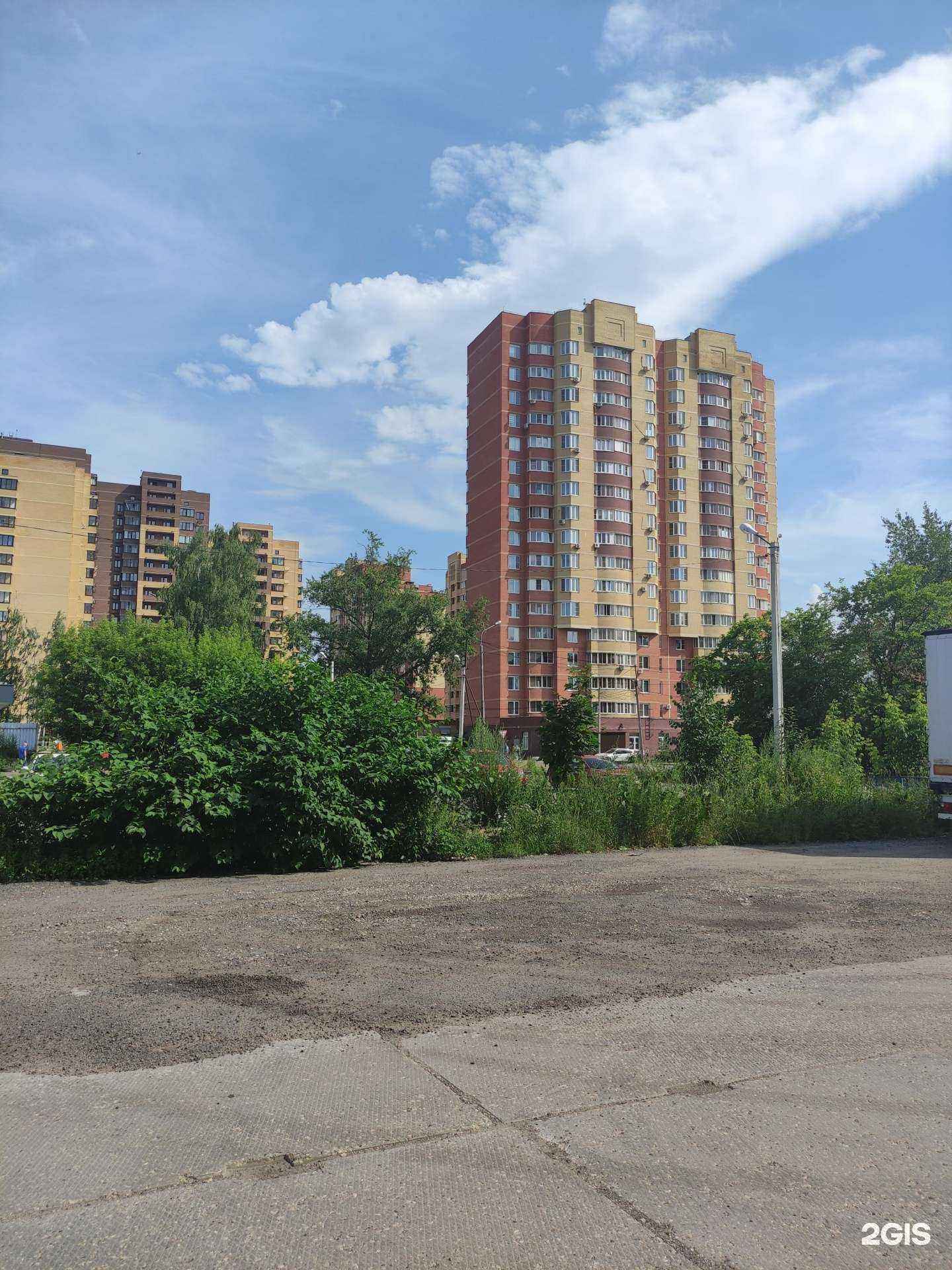 Отзывы на компанию Дом быта в Щёлкове c фото - фотография 2 из 2