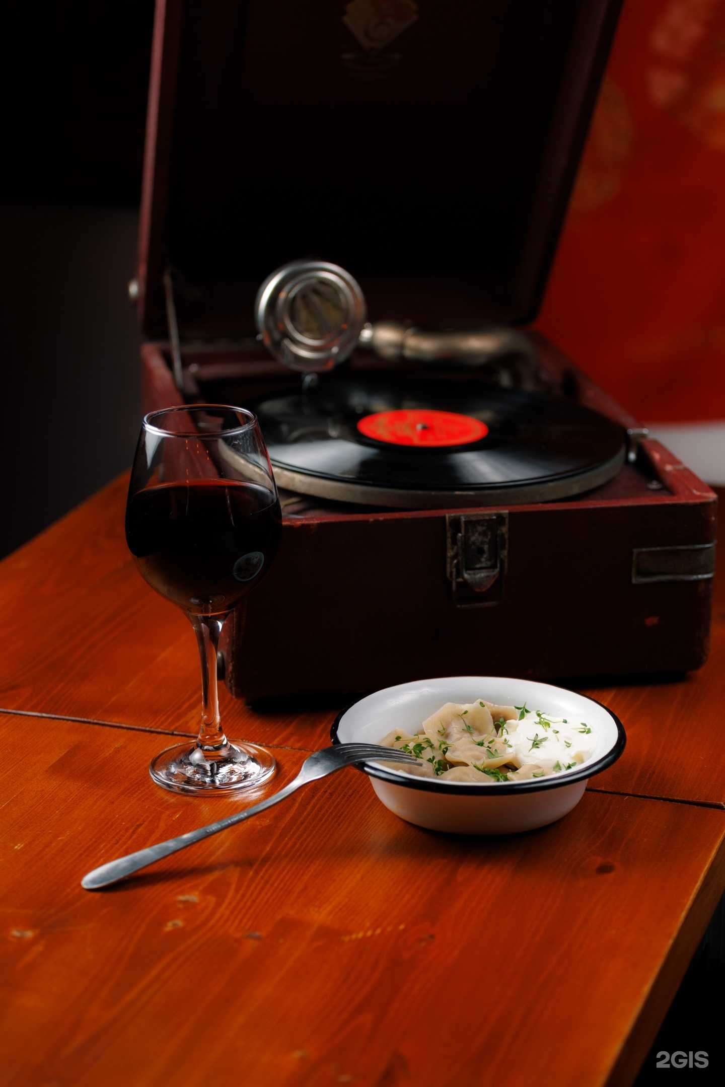 Отзывы на компанию Красная жара в г. Якутск c фото