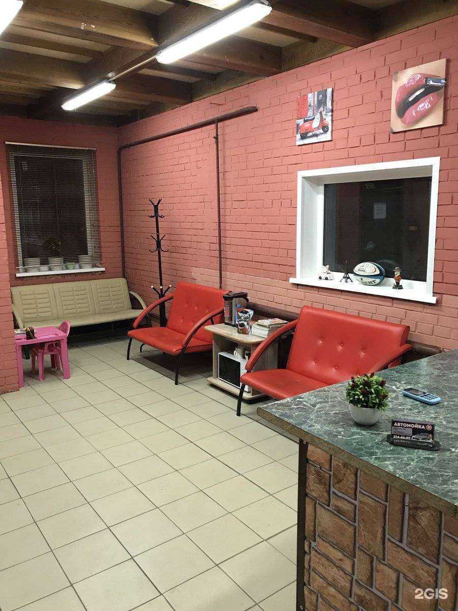 Отзывы на компанию Автомойка в Красноярске c фото