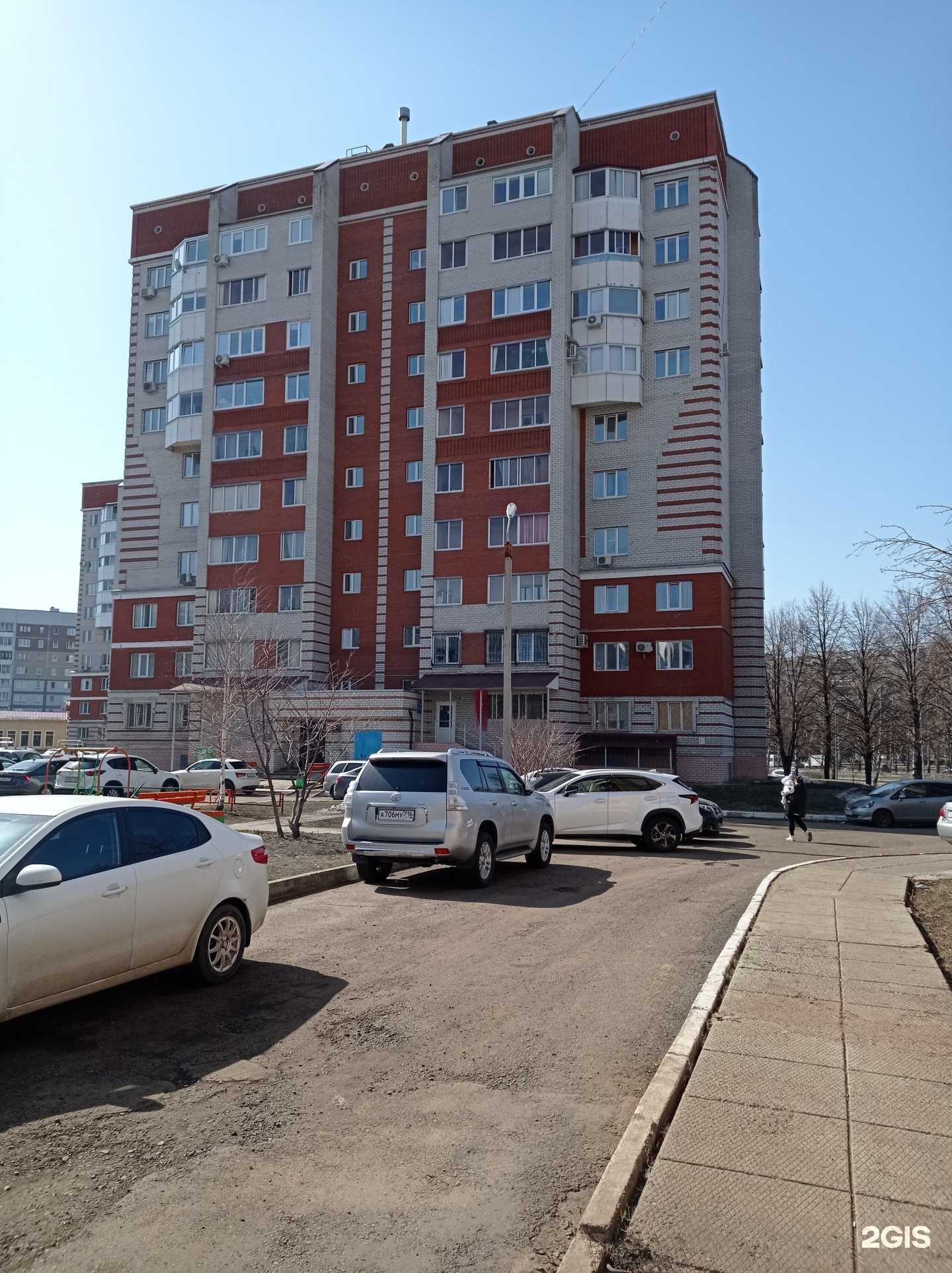 Отзывы на компанию ATM Альянс в Набережных Челнах c фото - фотография 2 из 2