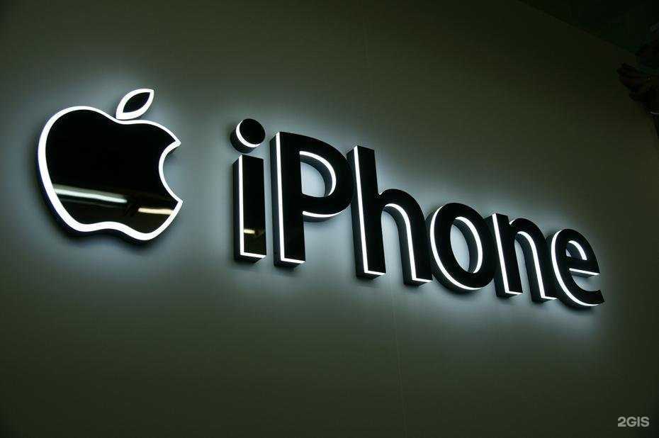 Отзывы на компанию Принт-экспресс в г. Рязань c фото