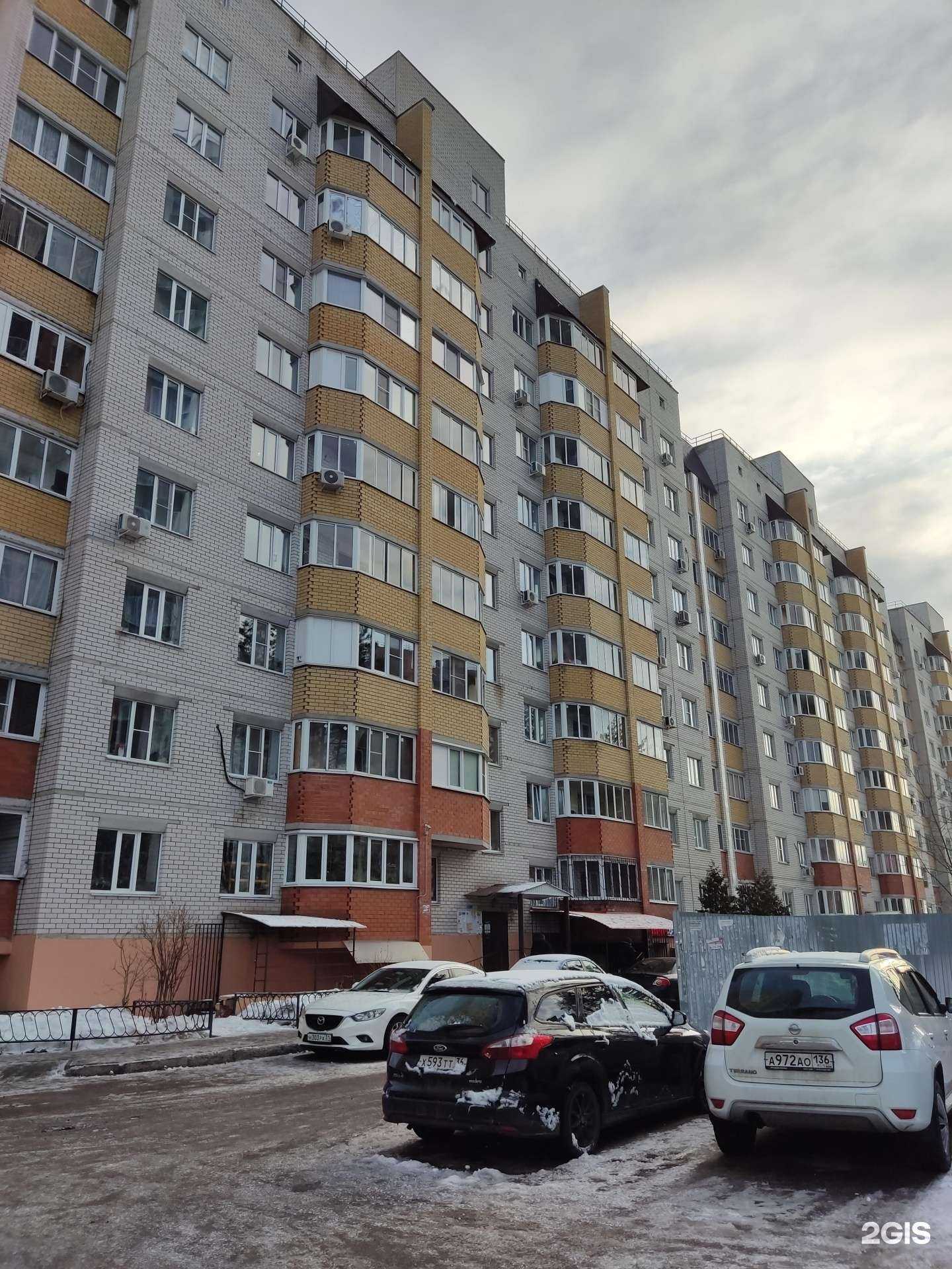 Отзывы на компанию Офис врачей общей практики в Воронеже c фото - фотография 2 из 2