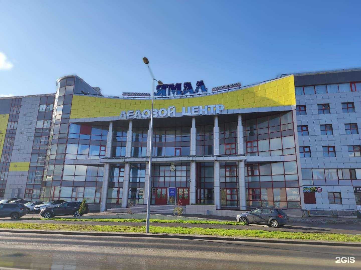 Отзывы на компанию Tez Tour в г. Новый Уренгой c фото