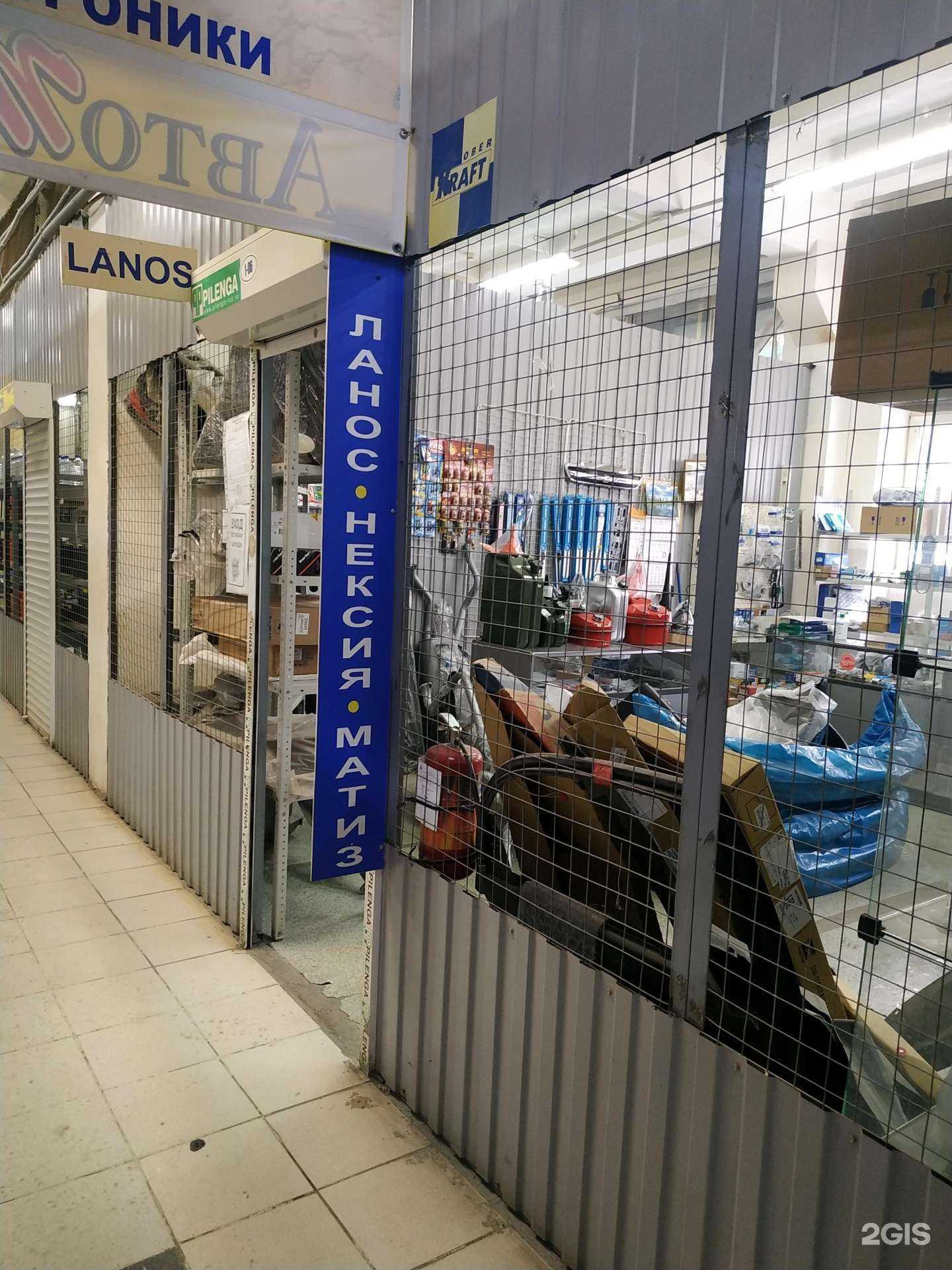 Отзывы на компанию Магазин автозапчастей в Самаре c фото