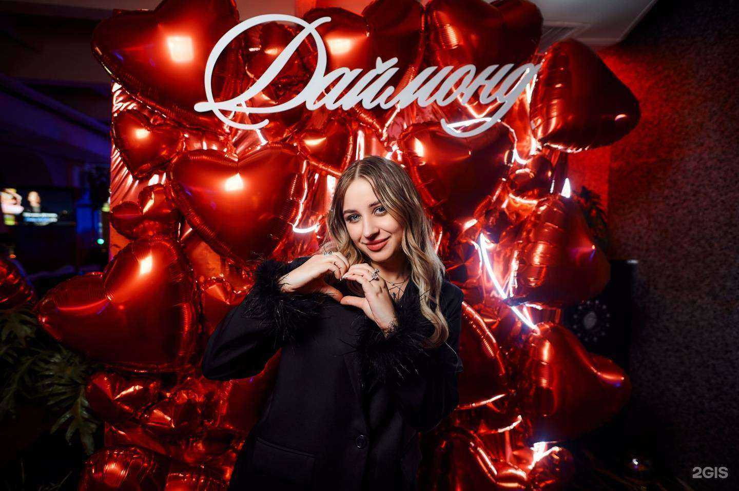 Отзывы на компанию Даймонд в Белгороде c фото