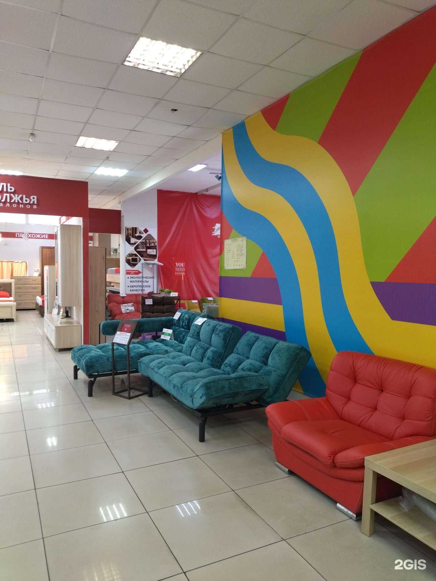 Отзывы на компанию Pylin в Новокузнецке c фото