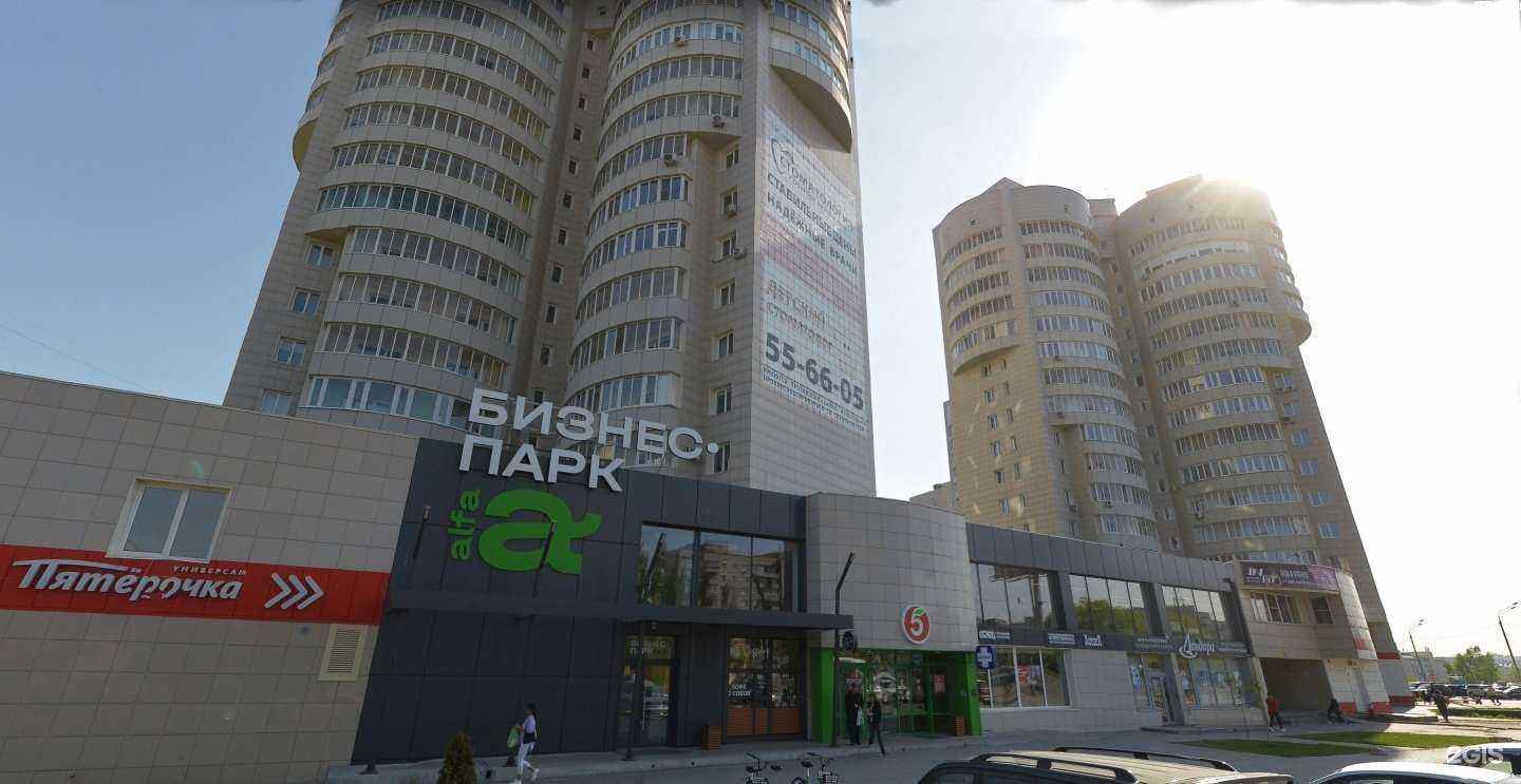 Отзывы на компанию Eurolaser в Барнауле c фото - фотография 2 из 2