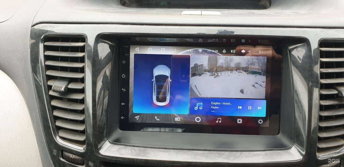 Отзывы на компанию AvtoShop в Новосибирске c фото