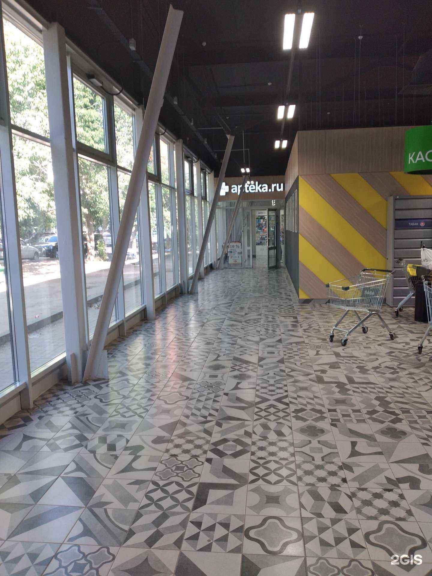 Отзывы на компанию Аптека.ру в Волгограде c фото