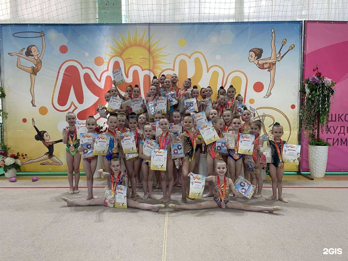 Отзывы на компанию Вектор Успеха в Самаре c фото