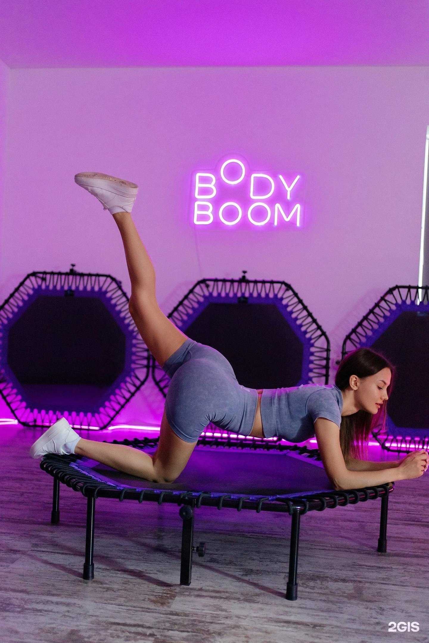 Отзывы на компанию Body boom в г. Сергиев Посад c фото