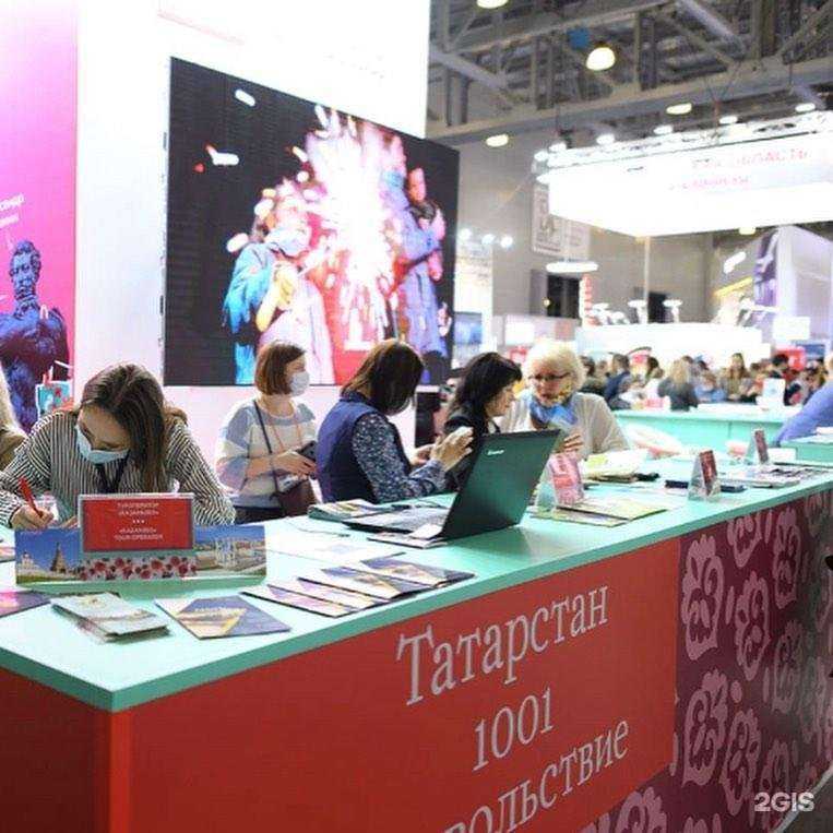 Отзывы на компанию ЛИДЕР КАЗАНЬ в Казани c фото