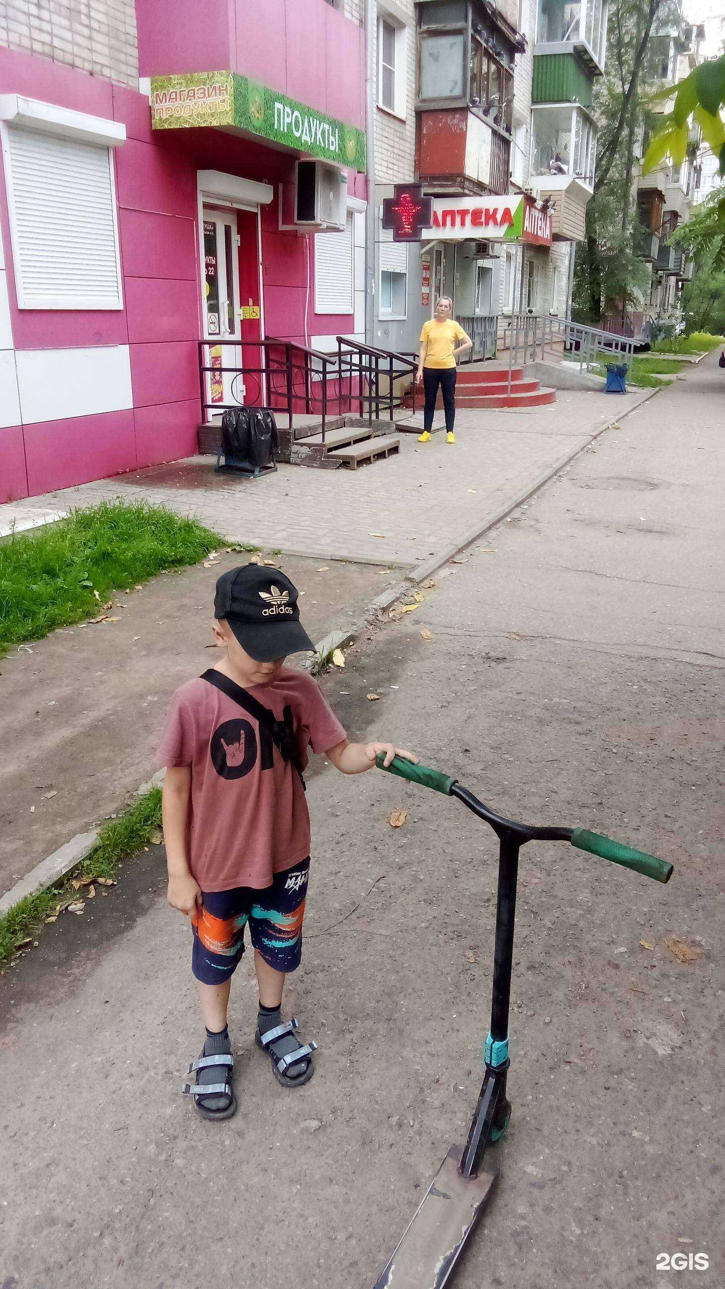 Отзывы на компанию Мега в Хабаровске c фото