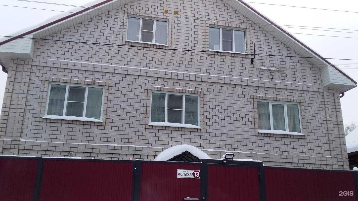 Отзывы на компанию Новый свет в Ижевске c фото