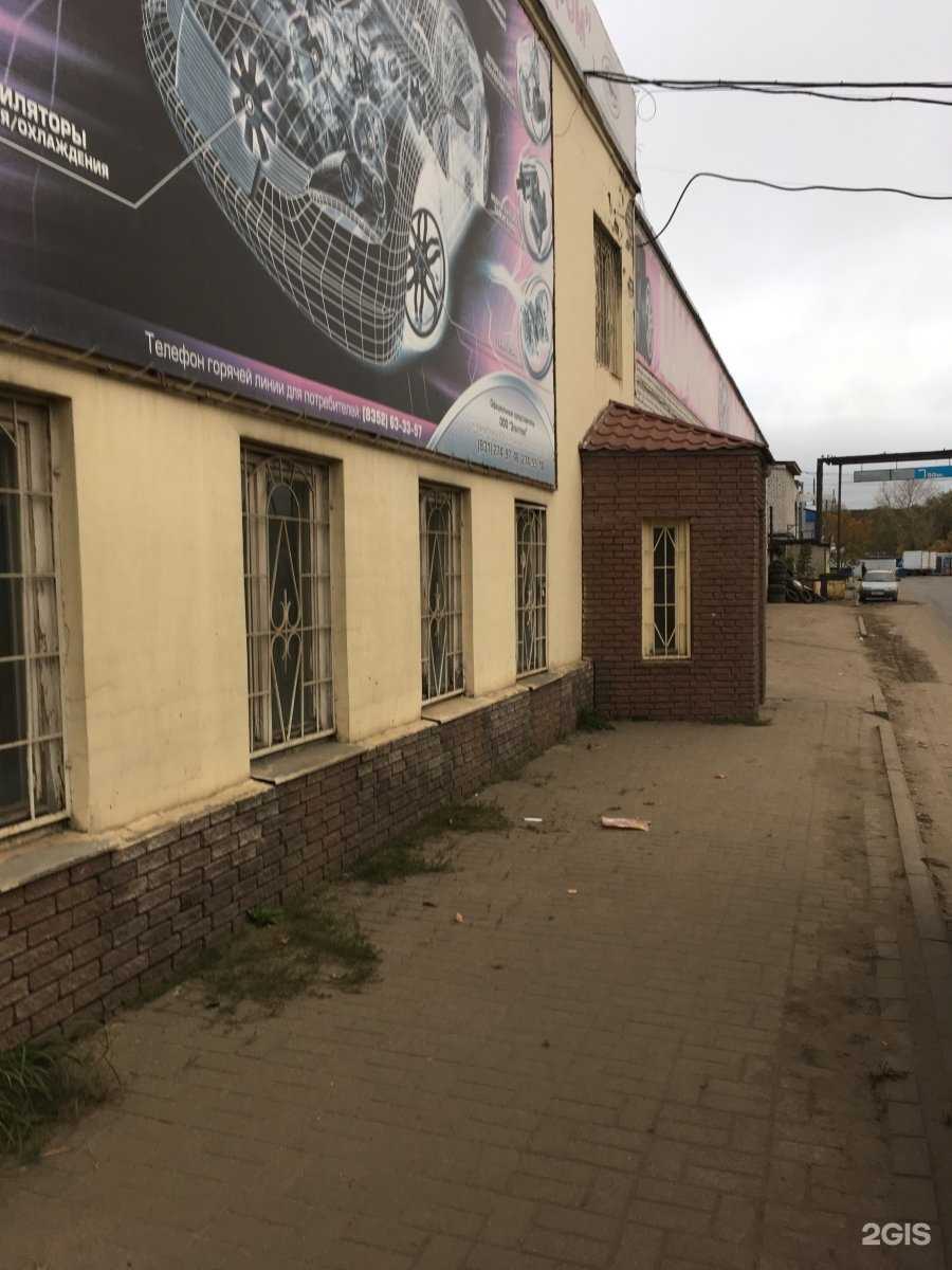 Отзывы на компанию Pelican-Shina в Нижнем Новгороде c фото